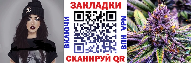 Как найти наркотики Пыть-Ях АМФ  Мефедрон  Гашиш 