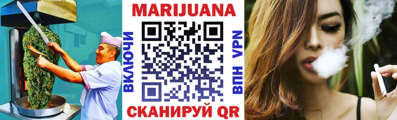 магазин    Пыть-Ях  Canna-Cookies марихуана 