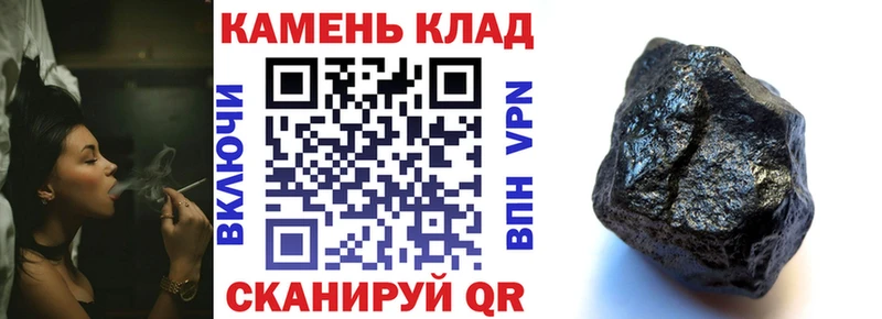 Гашиш убойный  Пыть-Ях 