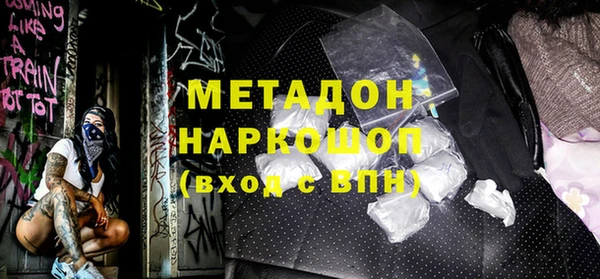 2c-b Белокуриха