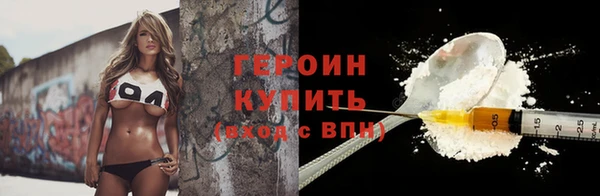 скорость Беломорск