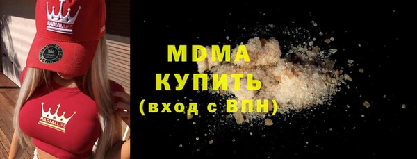 марихуана Белоозёрский
