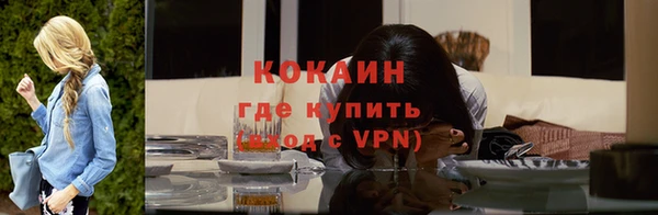 скорость Беломорск