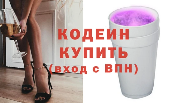 марихуана Белоозёрский