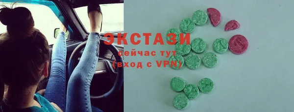 марихуана Белоозёрский