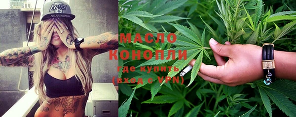 скорость Беломорск