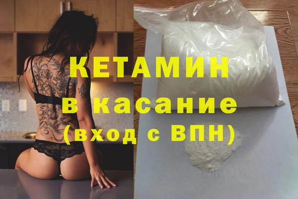 скорость Беломорск