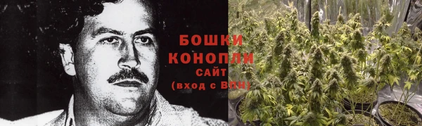 скорость Беломорск