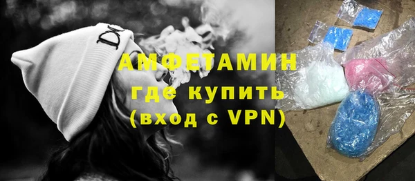 2c-b Белокуриха