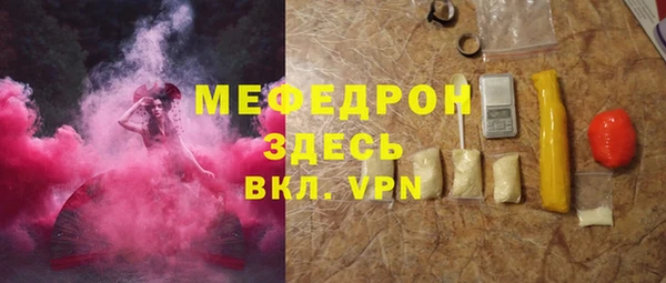 марихуана Белоозёрский