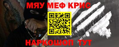 герыч Свободный