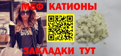 дистиллят марихуана Славянск-на-Кубани