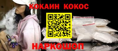 твердый Славгород