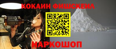твердый Славгород