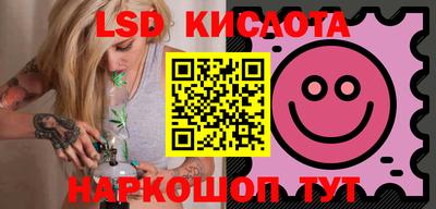 альфа пвп VHQ Сланцы
