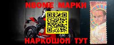герыч Свободный