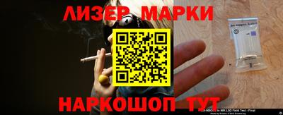 твердый Славгород