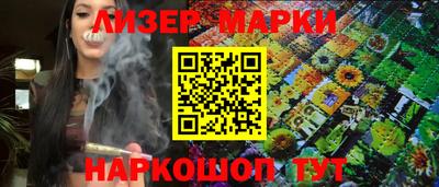метадон Северобайкальск