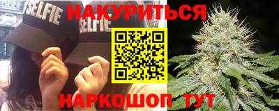 твердый Славгород