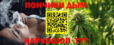 герыч Свободный