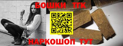 альфа пвп VHQ Сланцы