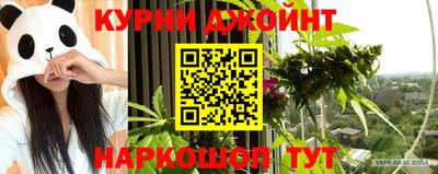 герыч Свободный