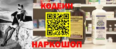 твердый Славгород