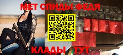 твердый Славгород