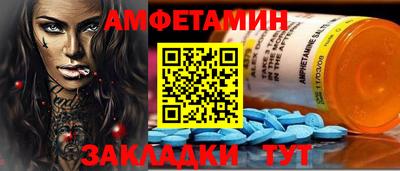 дистиллят марихуана Славянск-на-Кубани