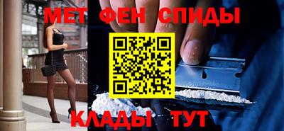 каннабис Севастополь