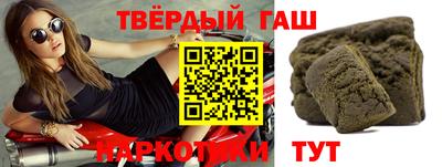 герыч Свободный