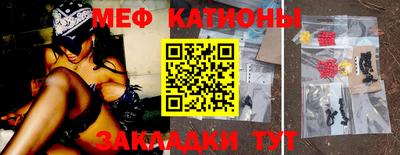 герыч Свободный