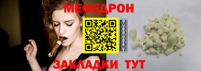 дистиллят марихуана Славянск-на-Кубани