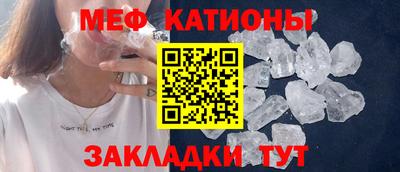 твердый Славгород