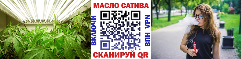 где продают наркотики  Пыть-Ях  Дистиллят ТГК жижа 
